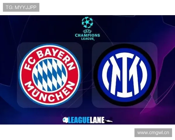 国米欧冠突破能力面临考验,对淘汰赛表现及赛季走势形成制约