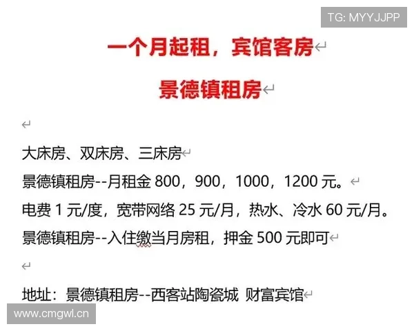 程语轩训练完顺手买了块表，价格够我交十年房租